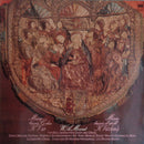 Mozart / Bader - Missa Brevis G Dur / Missa Brevis D Moll (Vinyle Usagé)