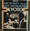 Art Blakey And The Jazz Messengers - Kyoto (Vinyle Usagé)