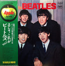 Beatles - With The Beatles (Vinyle Usagé)