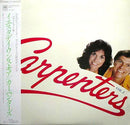 Carpenters - Vol 1 (Vinyle Usagé)