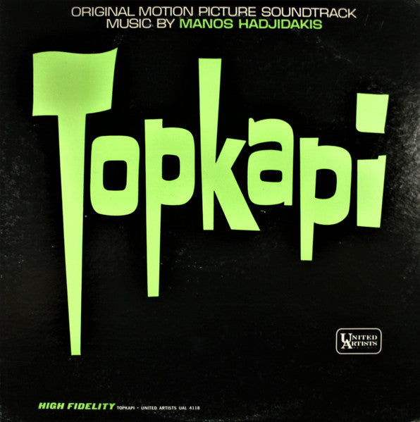 Soundtrack - Manos Hadjidakis: Topkapi (Vinyle Usagé)