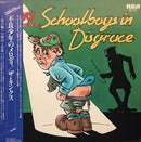 Kinks - Schoolboys In Disgrace (Vinyle Usagé)