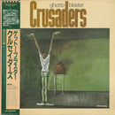 Crusaders - Ghetto Blaster (Vinyle Usagé)