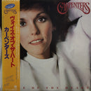 Carpenters - Voice Of The Heart (Vinyle Usagé)