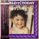 Oscar Peterson - Night Child (Vinyle Usagé)