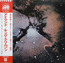 King Crimson - Islands (Vinyle Usagé)