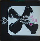 Various - Poemes Et Chants De La Resistance 2 (Vinyle Usagé)