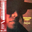 Francoise Hardy - Entr'acte (Vinyle Usagé)