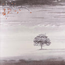 Genesis - Wind And Wuthering (Vinyle Usagé)