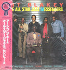 Art Blakey - Art Blakey And The All Star Jazz Messengers (Vinyle Usagé)