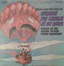 Soundtrack - Motion Picture Studio Orchestra: Music From The Score Of Around The World In 80 Days (Vinyle Usagé)
