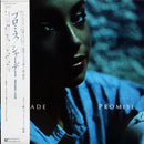 Sade - Promise (Vinyle Usagé)