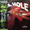 Soundtrack - John Barry: The Black Hole (Vinyle Usagé)