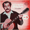 Georges Brassens - Georges Brassens et sa Guitare No 3 (Oncle Archibald) (Vinyle Usagé)