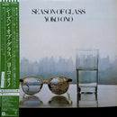 Yoko Ono - Season Of Glass (Vinyle Usagé)