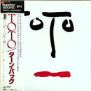 Toto - Turn Back (Vinyle Usagé)