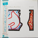 Spandau Ballet - True (Vinyle Usagé)