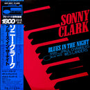 Sonny Clark - Blues In The Night (Vinyle Usagé)