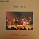 Deep Purple - Made in Japan (Vinyle Usagé)