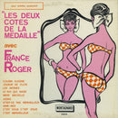France Roger - Les Deux Cotes De La Medaille (Vinyle Usagé)