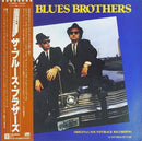 Blues Brothers - Original Soundtrack Recording (Vinyle Usagé)