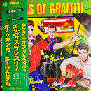 Various - Kings Of Graffiti (Vinyle Usagé)