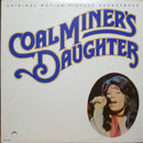 Soundtrack - Coal Miners Daughter (Vinyle Usagé)