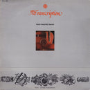 Kevin Head / Bill Garrett - Kevin Head / Bill Garrett (Vinyle Usagé)
