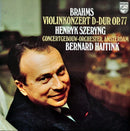 Brahms / Haitink / Szeryng - Violin Concerto (Vinyle Usagé)