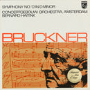 Bruckner / Haitink - Symphony No 0 (Vinyle Usagé)