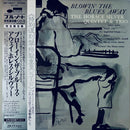 Horace Silver  - Blowin The Blues Away (Vinyle Usagé)