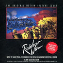 Soundtrack - Rainbow War (Vinyle Usagé)