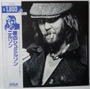 Harry Nilsson - A Little Touch Of Schmilsson In The Night (Vinyle Usagé)