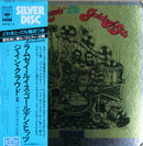 Ramsey Lewis - Golden Hits (Vinyle Usagé)