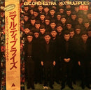Yellow Magic Orchestra - X Multiplies (Vinyle Usagé)