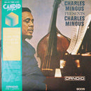 Charles Mingus - Presents Charles Mingus (Vinyle Usagé)