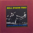 Bill Evans - Live In Buenos Aires 1979 (Vinyle Usagé)