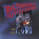 Soundtrack - John Carpenter: Big Trouble In Little China (Vinyle Usagé)