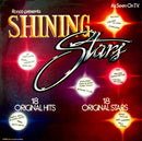 Various - Shining Stars (Vinyle Usagé)
