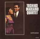 Toshiko Mariano - Toshiko Mariano Quartet (Vinyle Usagé)
