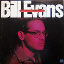 Bill Evans - Peace Piece And Other Pieces (Vinyle Usagé)