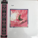 Django Django - Marble Skies (Vinyle Usagé)