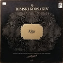 Rimsky-Korsakov / Nebolssine - Kitege (Vinyle Usagé)