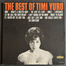 Timi Yuro - The Best Of Timi Yuro (Vinyle Usagé)
