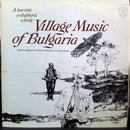 Various - A Harvest a Shepherd a Bride: Village Music of Bulgaria (Vinyle Usagé)