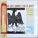 Hank Jones / Ray Brown / Sam Most / Alan Dawson - Great Jazz Quartet Live In Japan (Vinyle Usagé)