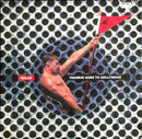 Frankie Goes To Hollywood - Relax (Vinyle Usagé)