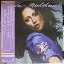 Maria Muldaur - Open Your Eyes (Vinyle Usagé)