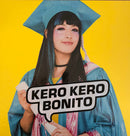 Kero Kero Bonito - Bonito Generation (Vinyle Usagé)