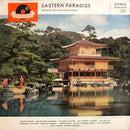 Werner Muller  - Eastern Paradise (Vinyle Usagé)